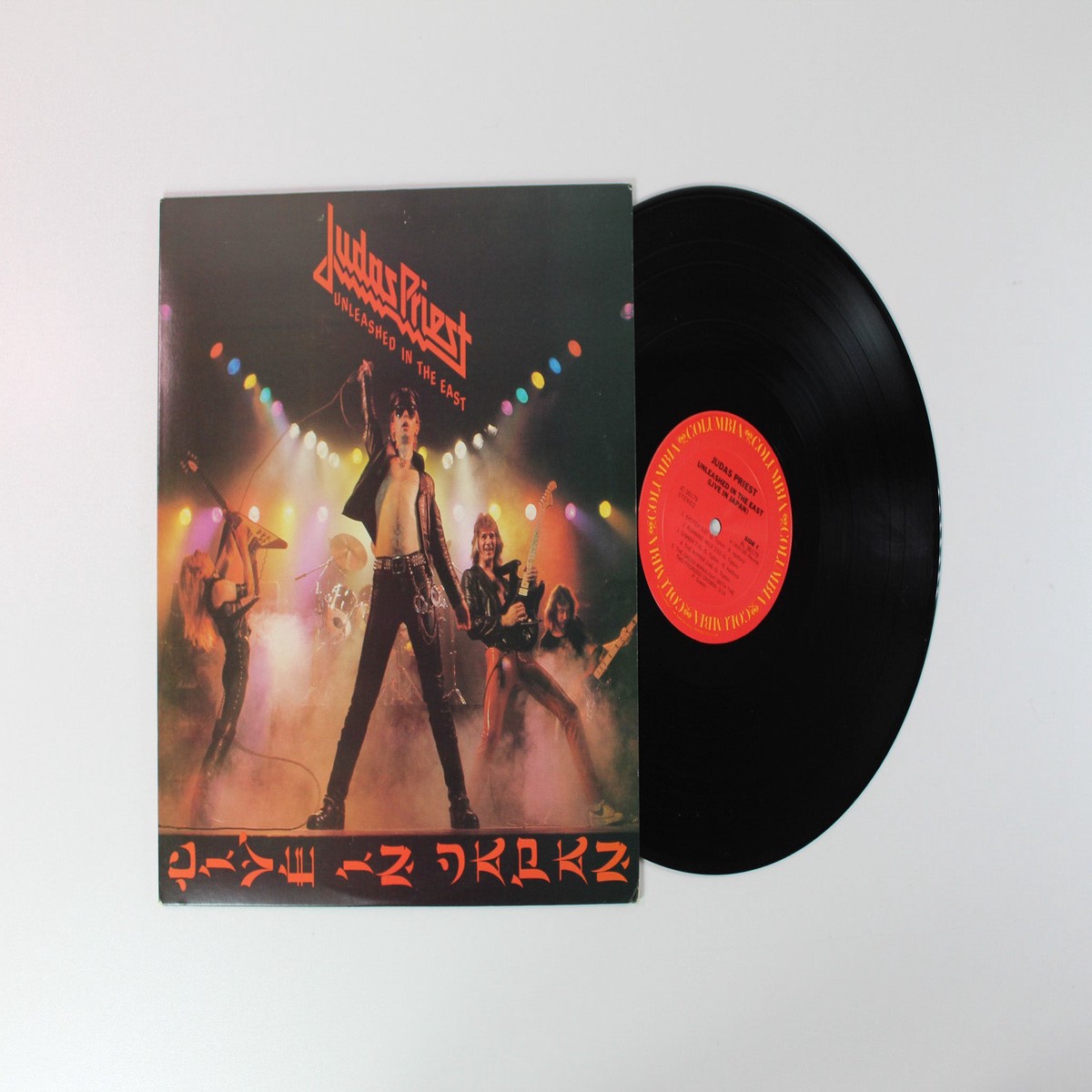 Judas Priest – Unleashed In The East (Live In Japan) on Columbia