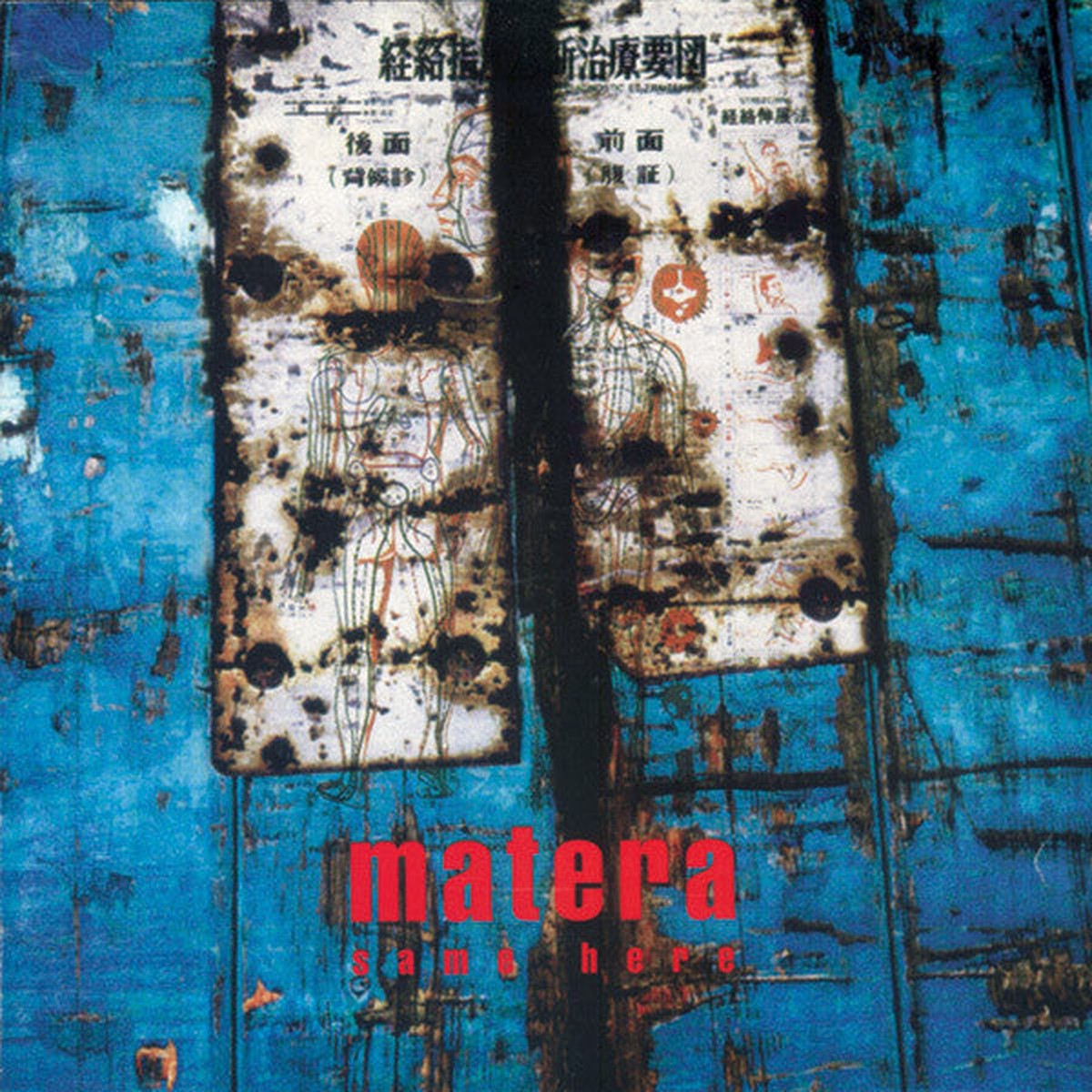 Matera - Same Here (CD Album) - USED