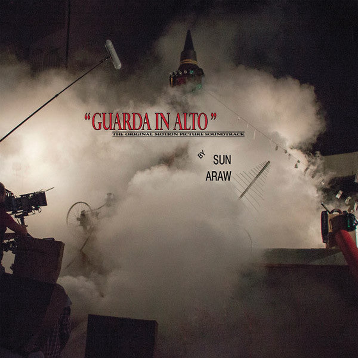 Sun Araw - Guarda In Alto OST (12 Album 12 SSided Etch) - NEW