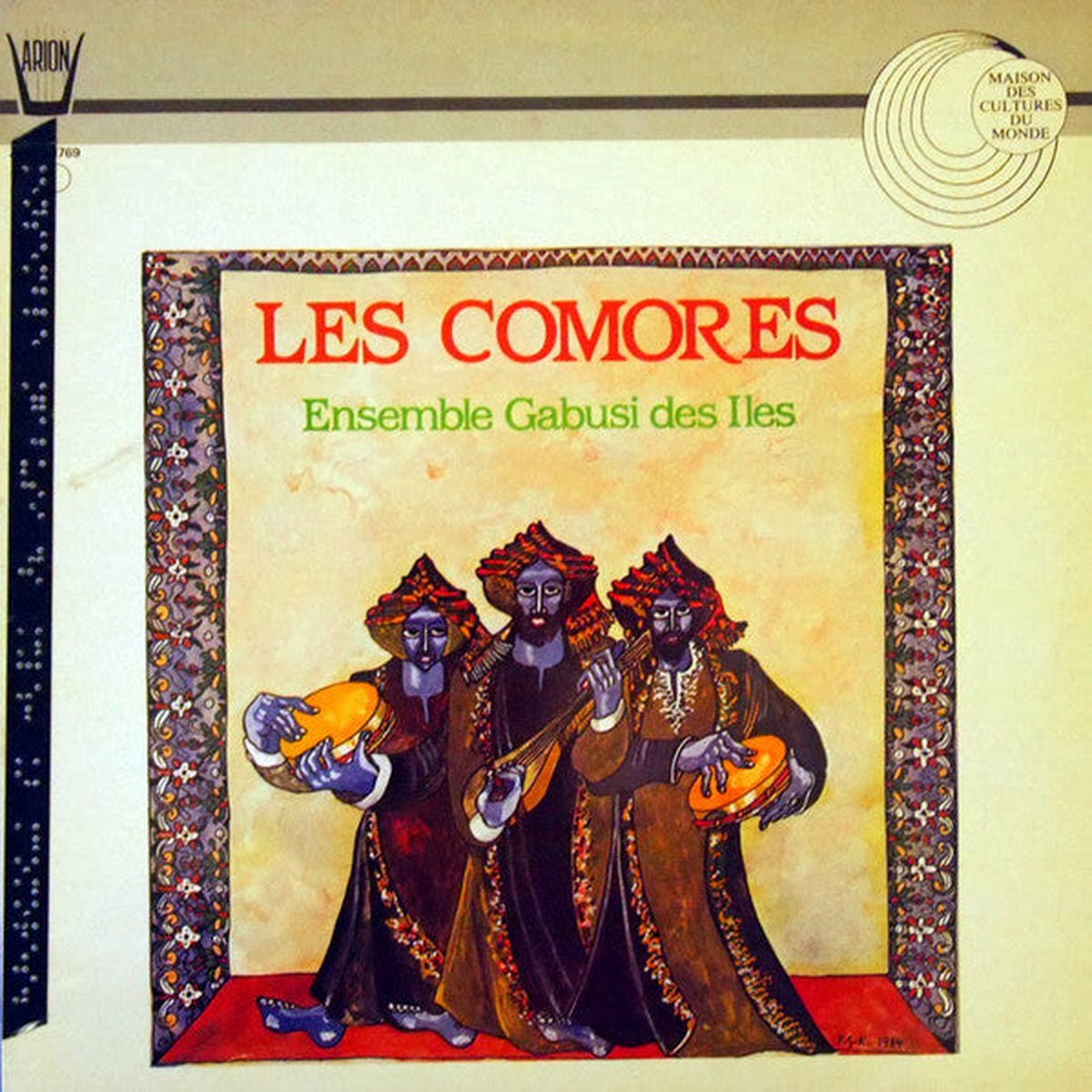 Ensemble Gabusi Des Iles – Les Comores (LP Album) – USED