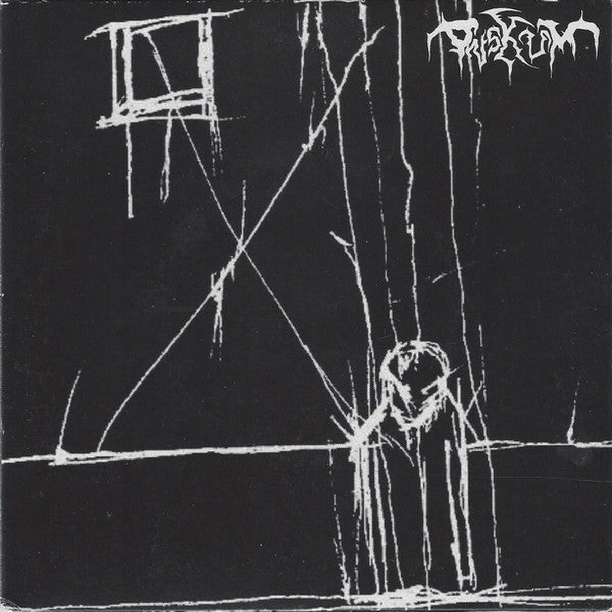 Ovskum Slowmantra – Untitled Nenia (7 Ltd Num) – USED