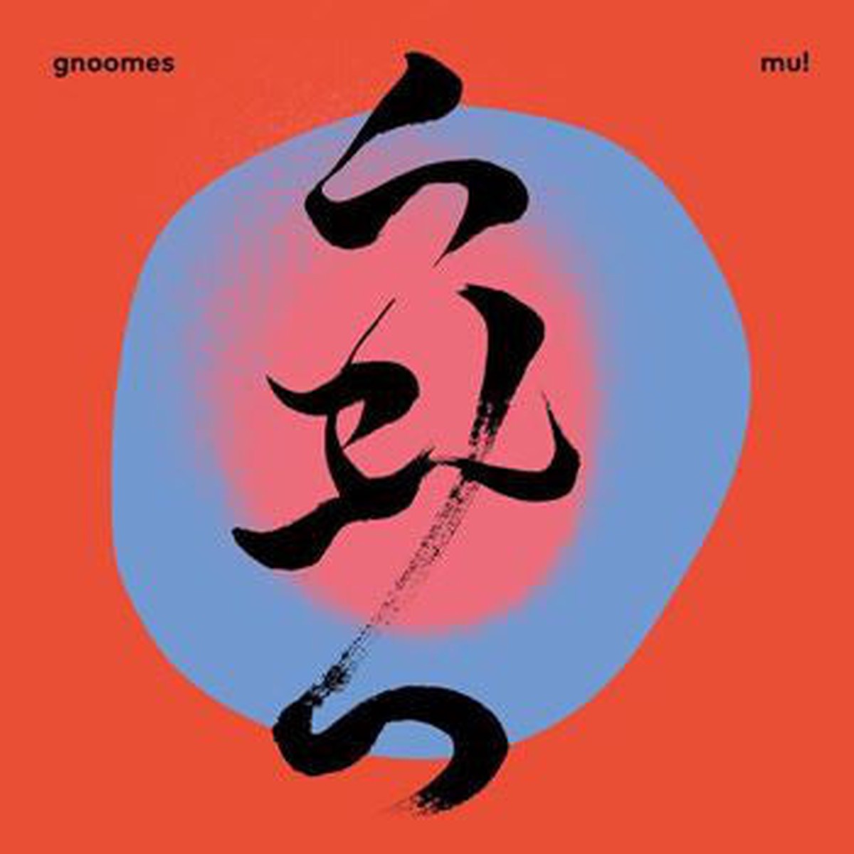 Gnoomes – Mu (CD Album) – NEW