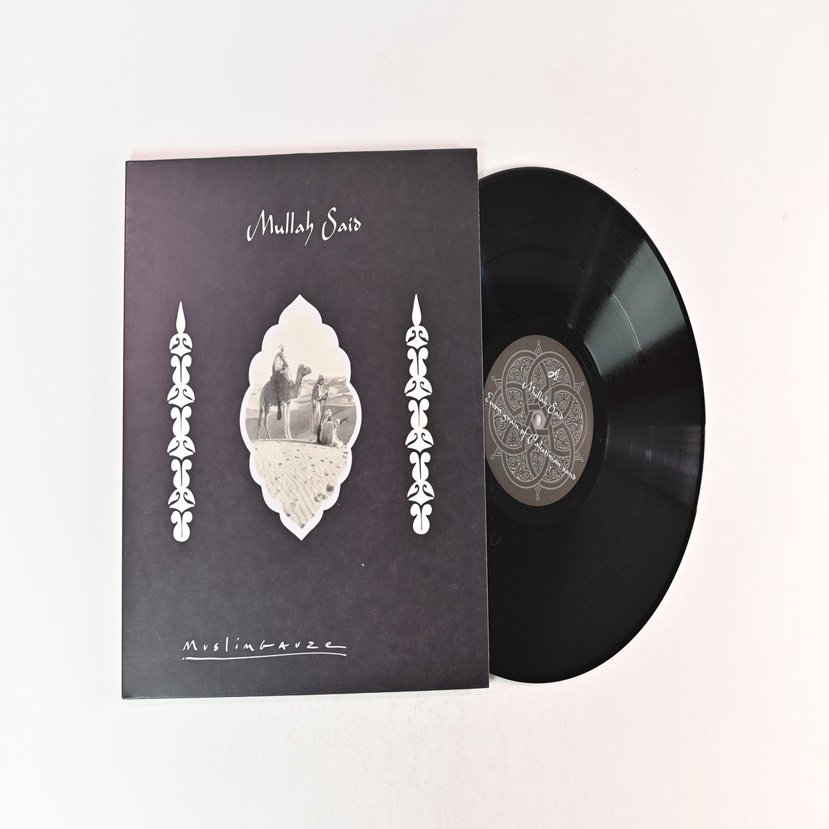 Muslimgauze – Mullah Said on Staalplaat Ltd Reissue