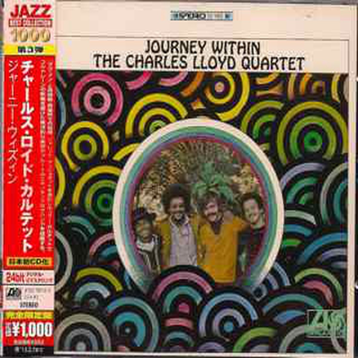 The Charles Lloyd Quartet – Journey Within (CD Album RE RM) – NEW