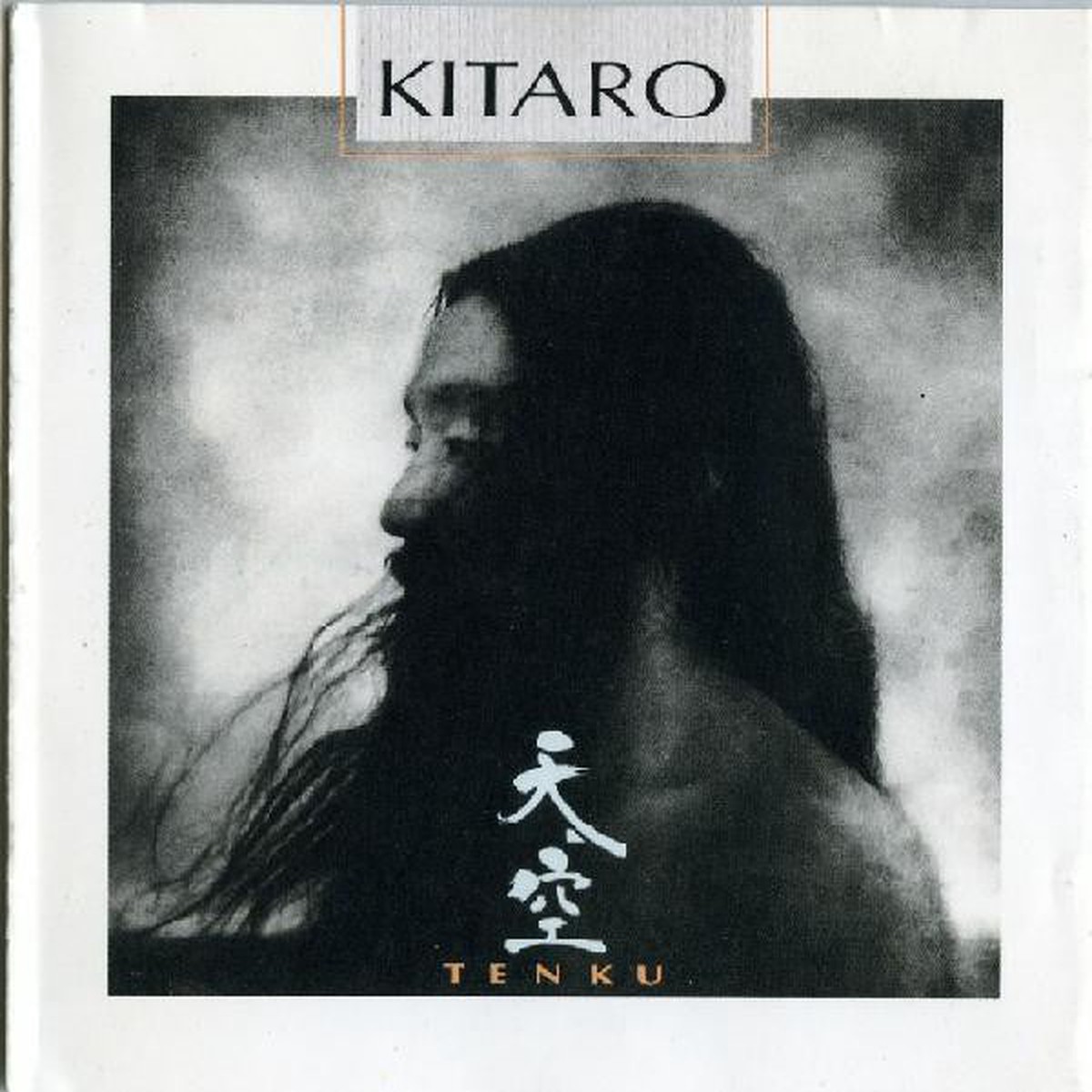 Kitaro – Tenku (CD Album) – USED