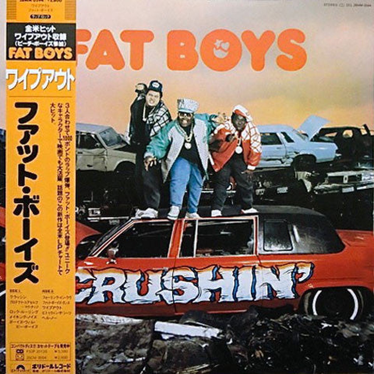 Fat Boys – Crushin (LP Album) – USED