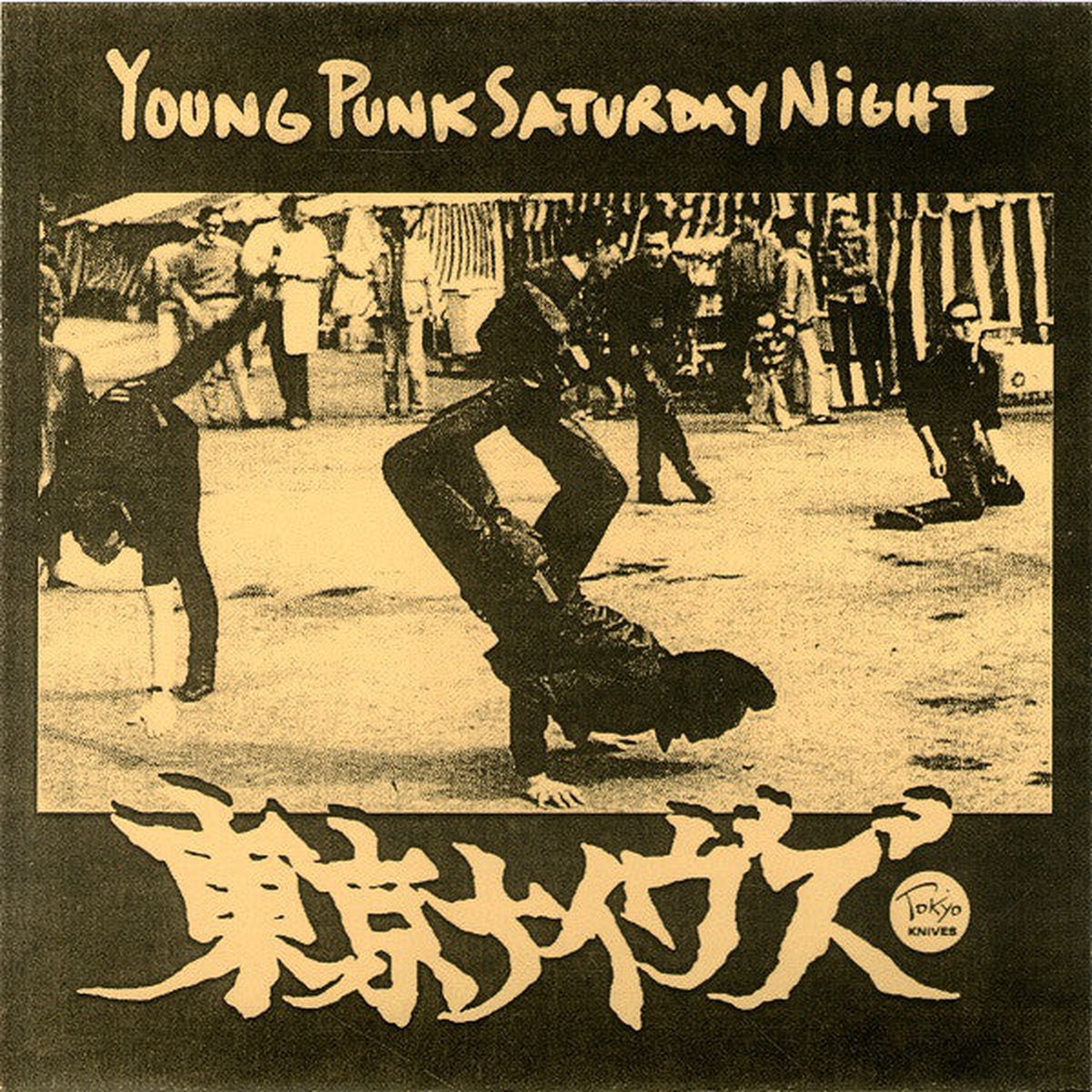 Tokyo Knives - Young Punk Saturday Night (7 WLbl) - USED