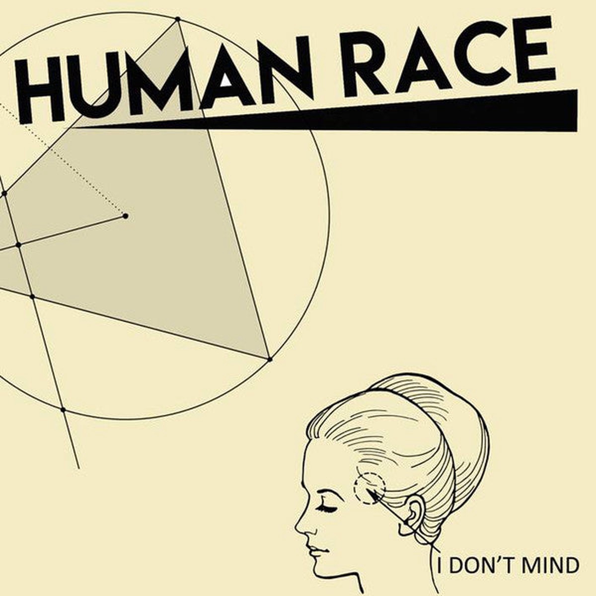 Human Race (4) - I Dont Mind (7 Single) - NEW