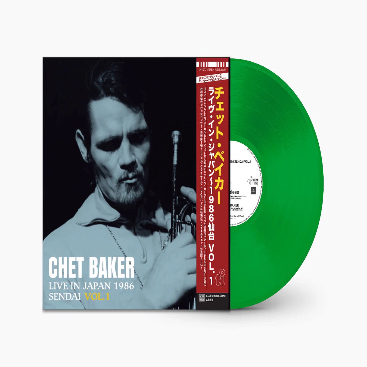 Chet Baker - Live In Japan 1986 Sendai Vol1 Translucent Green Vinyl Japanese Import