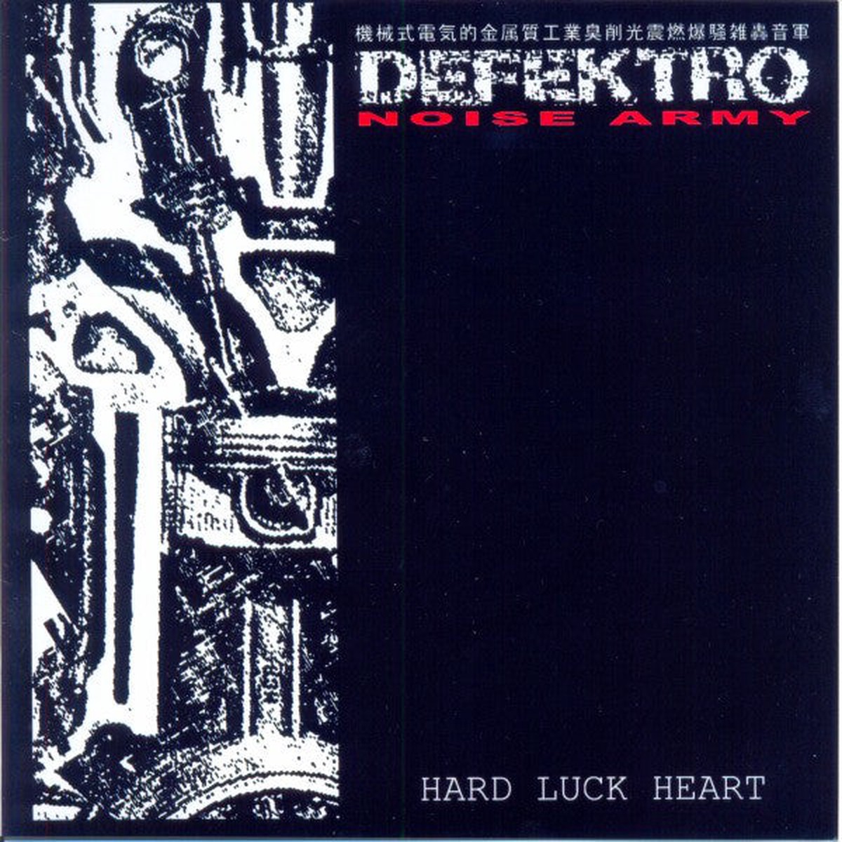 Defektro - Hard Luck Heart (7 Ltd) - NEW