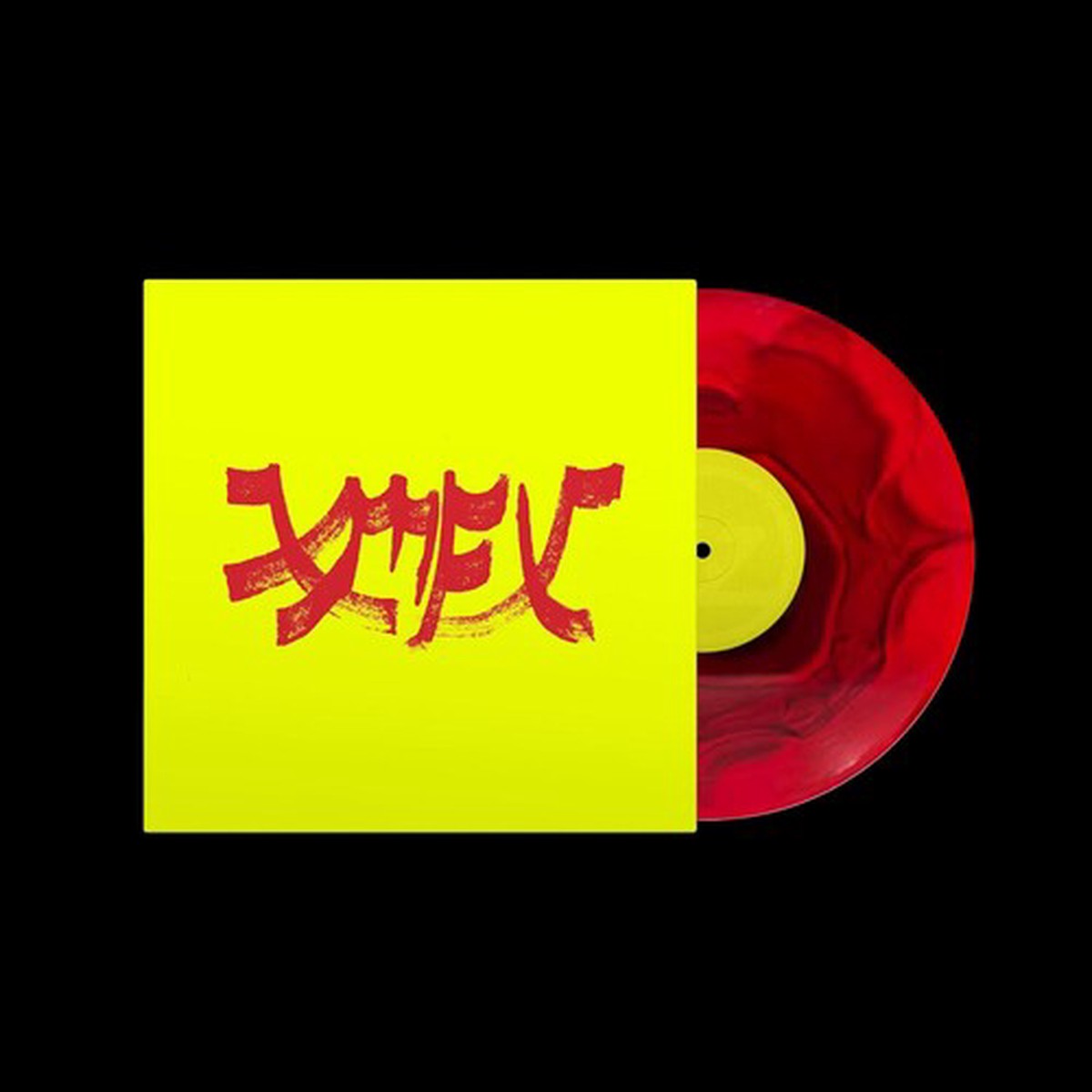 Xiu Xiu - Xiu Mutha Fin Xiu Vol 1 Red Swirl Vinyl