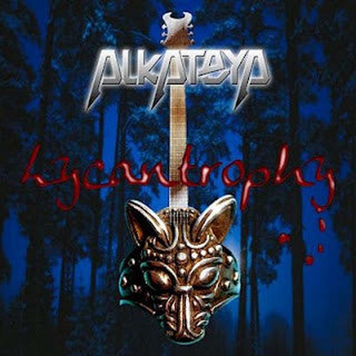 Alkateya - Lycantrophy (CD Album) - USED