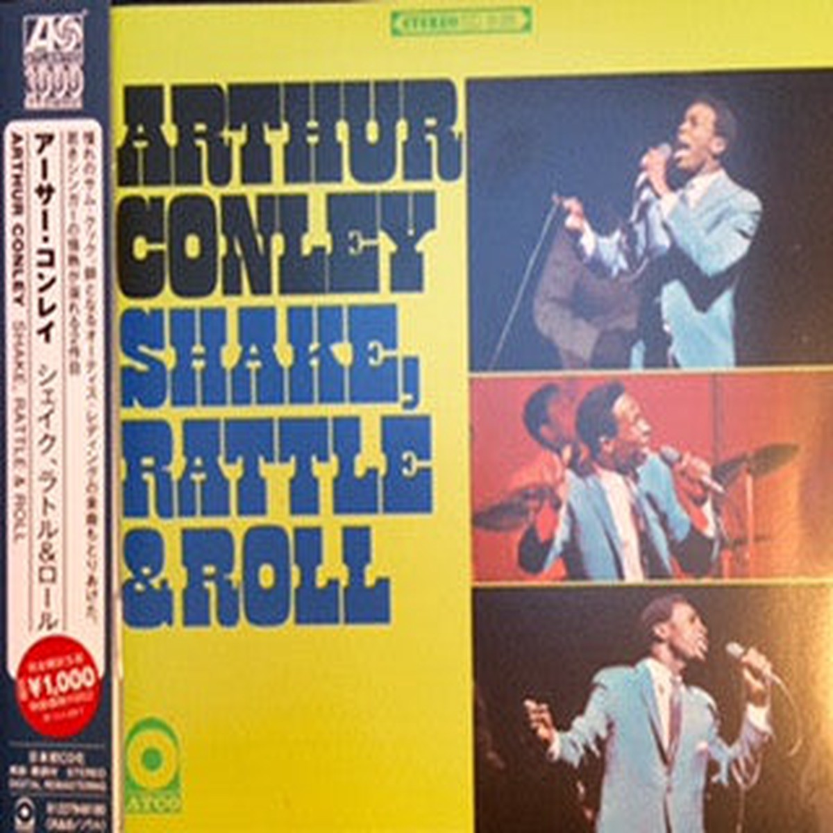 Arthur Conley - Shake Rattle Roll (CD Album RE) - USED