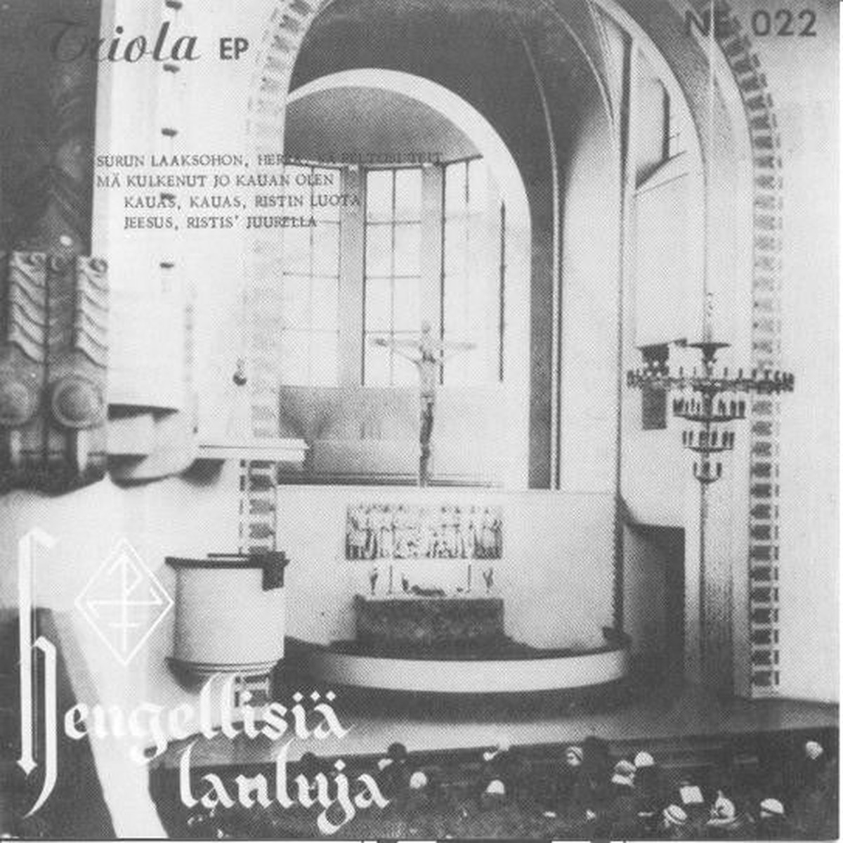 Pain Nail - Hengellisi Lauluja (7 EP Ltd) - NEW
