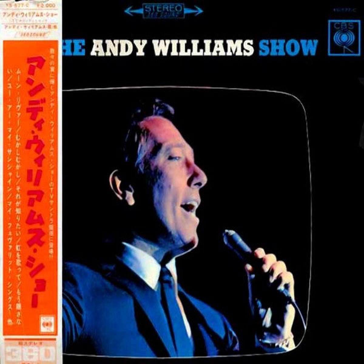 Andy Williams - The Andy Williams Show (LP gat) - USED