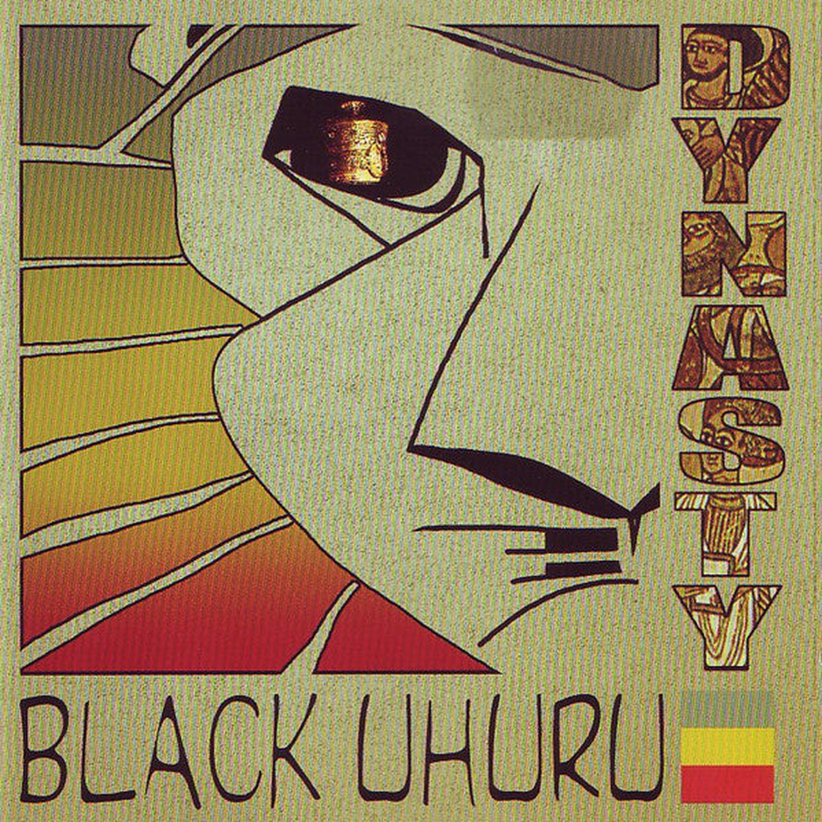 Black Uhuru - Dynasty (CD Album) - NEW