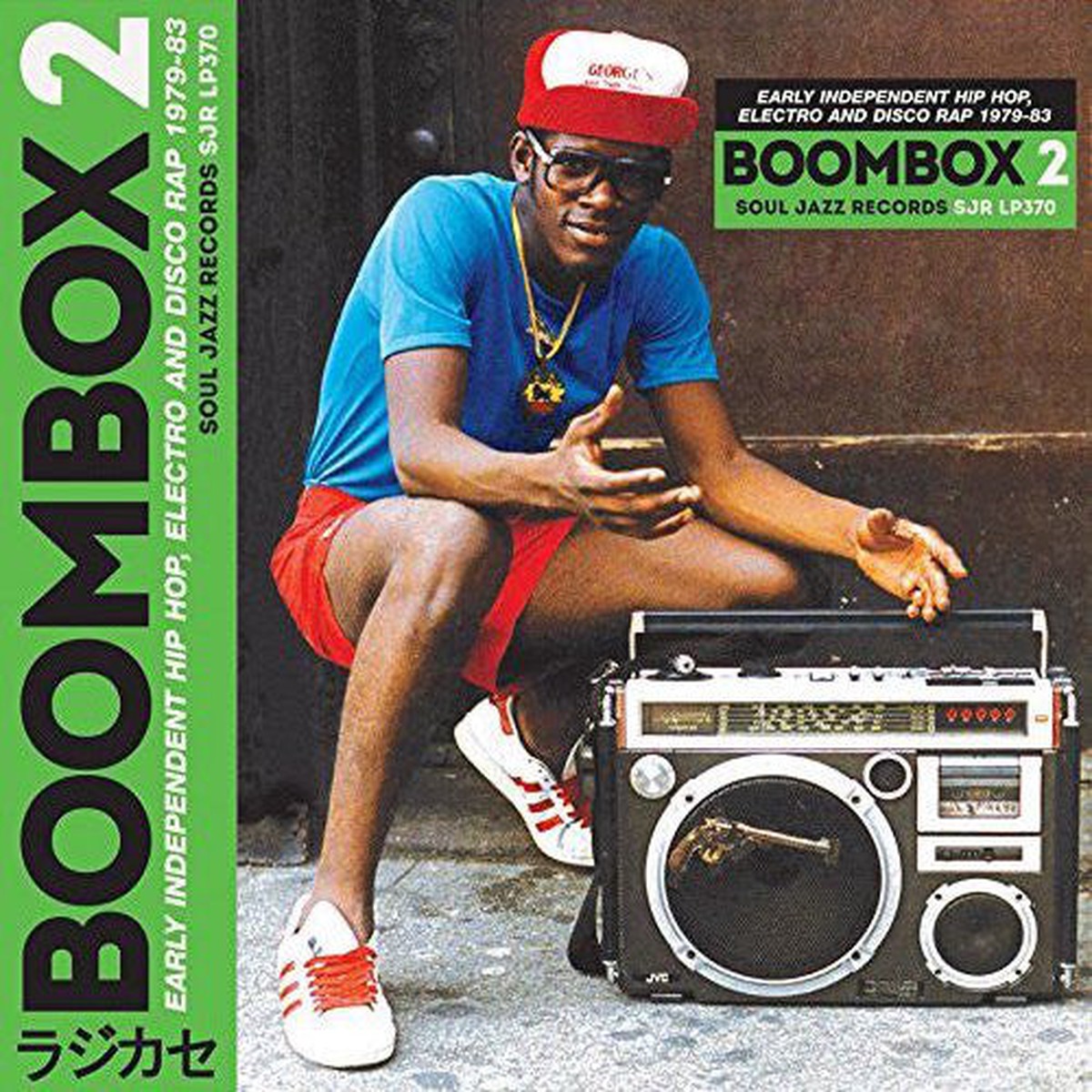 Various - Boombox 2 (Early Independent Hip Hop Electro And Disco Rap 1979-83) (2xCD Comp) - NEW