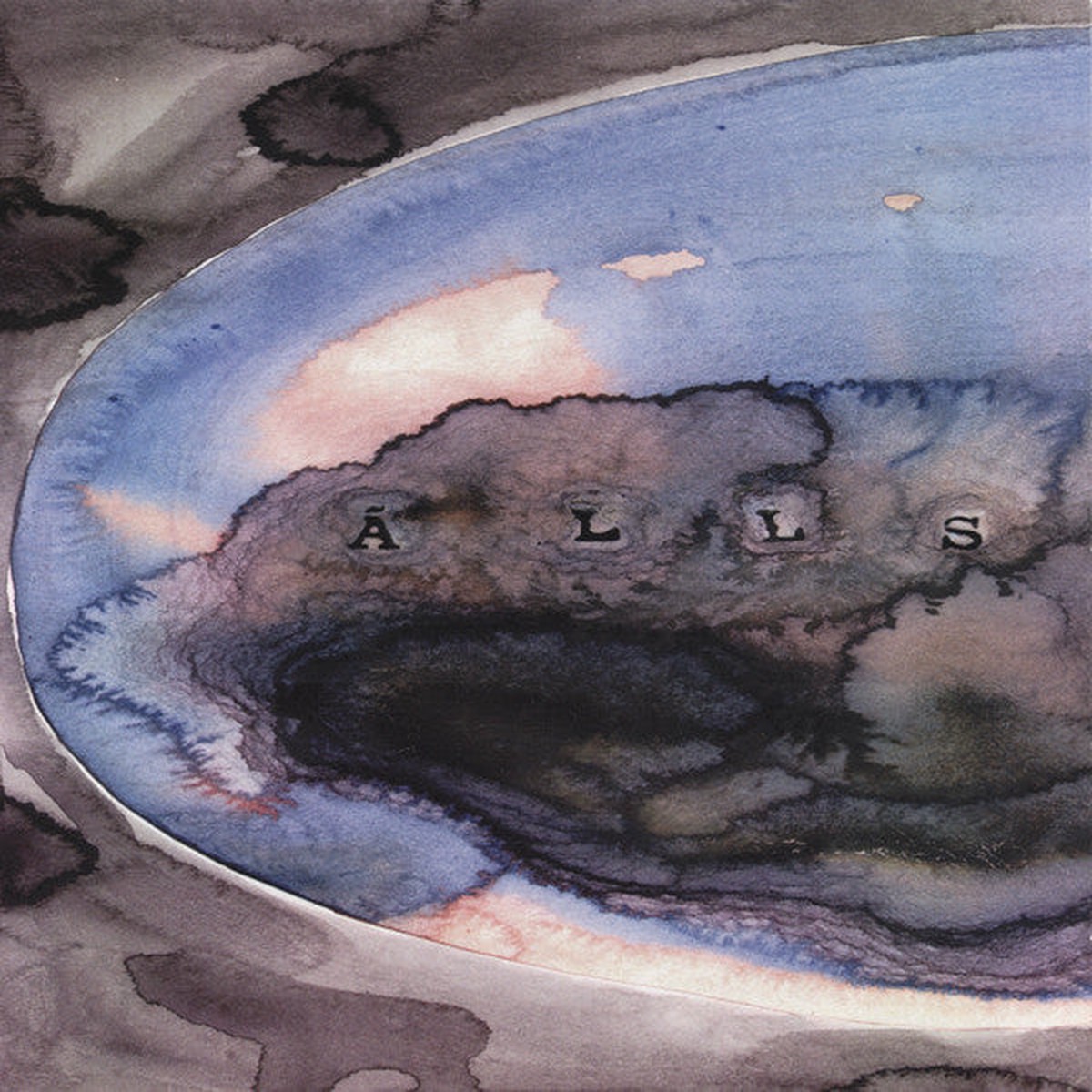 All Scars - All Scars (7 EP) - USED