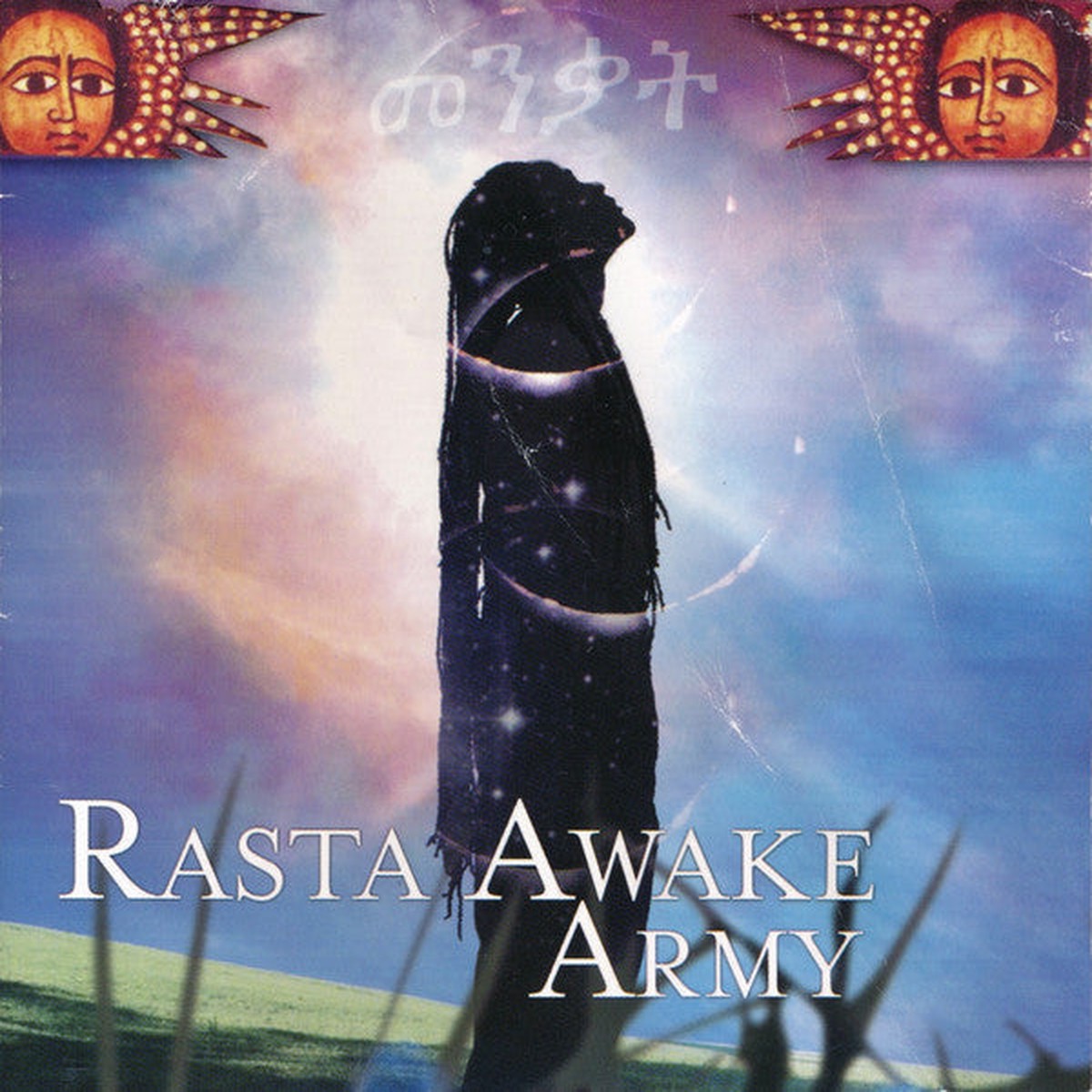 Army (2) - Rasta Awake (CD Album) - USED
