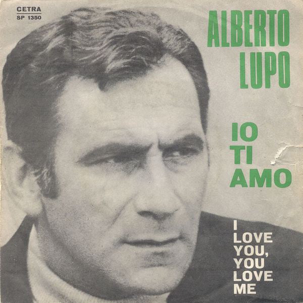 Alberto Lupo - Io Ti Amo (I Love You You Love Me) (7) - USED