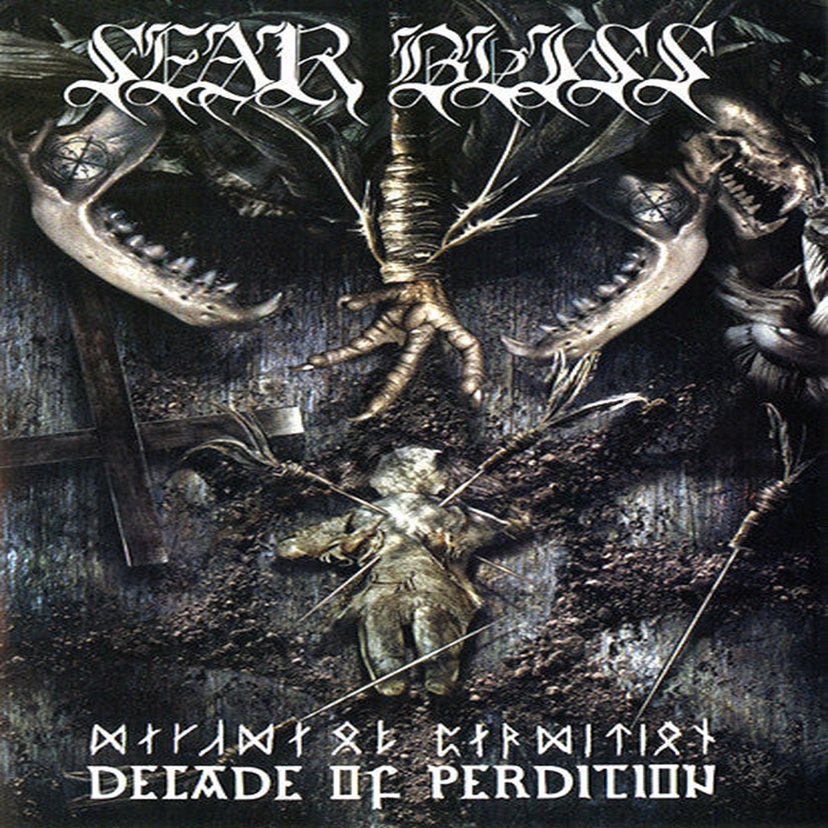 Sear Bliss - Decade Of Perdition (DVD-V NTSC) - USED