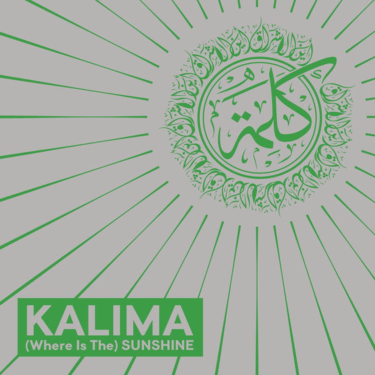 Kalima (6) - (Where Is The) Sunshine (7 RE RM) - NEW
