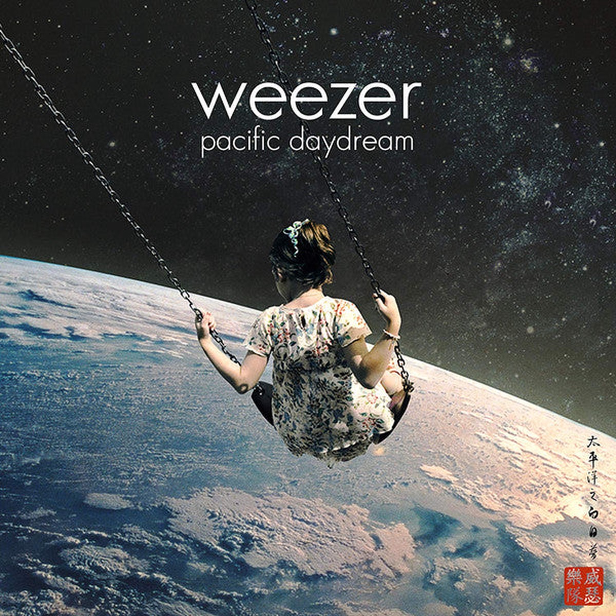 Weezer - Pacific Daydream (LP Album) - NEW