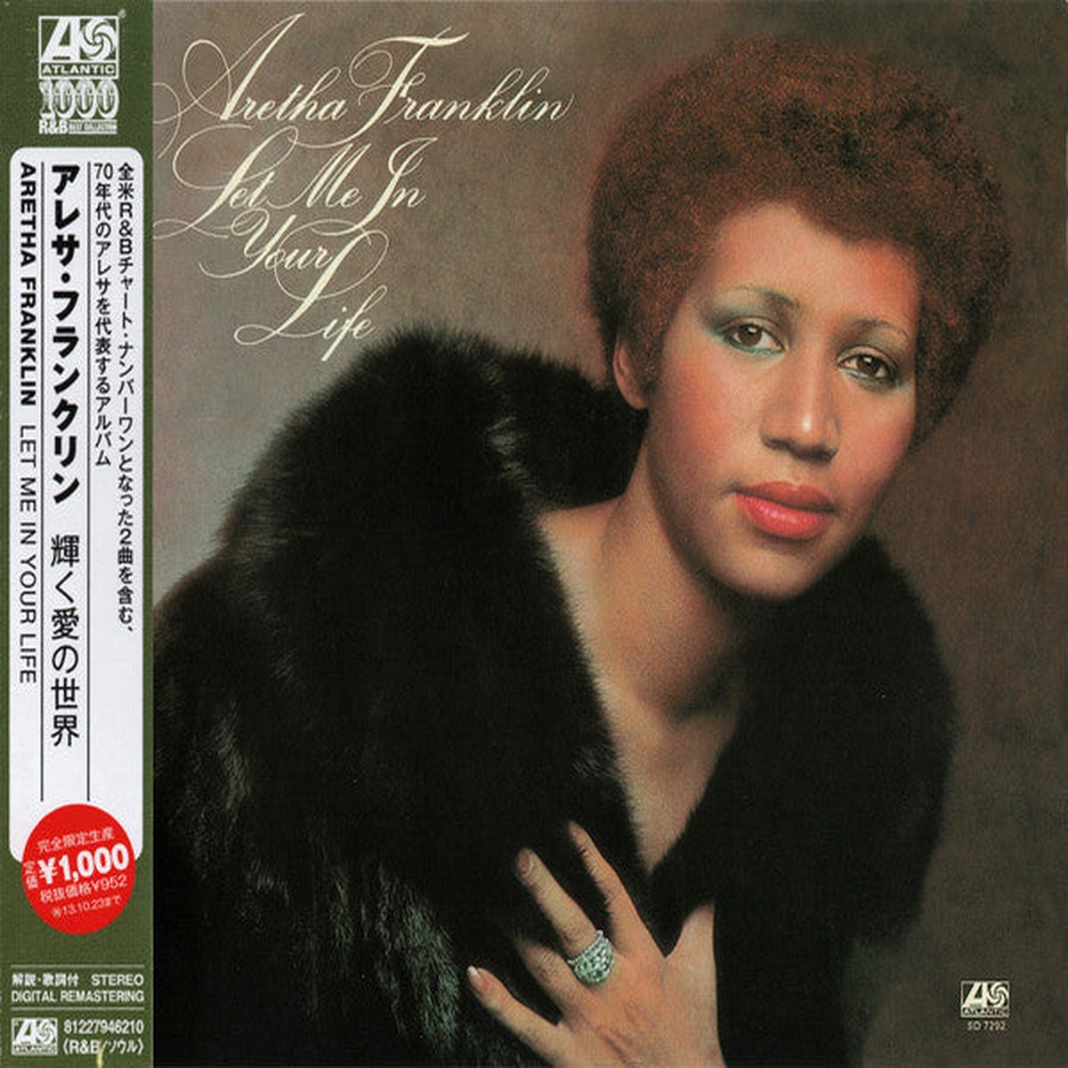 Aretha Franklin - Let Me In Your Life (CD Album RE RM) - NEW