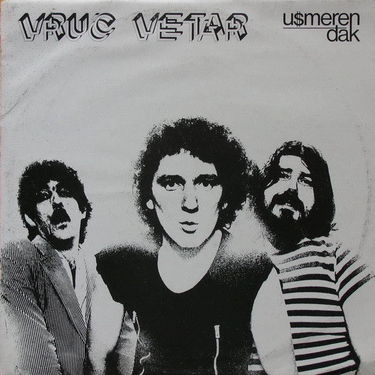 Vru Vetar - Usmeren ak (LP Album) - USED