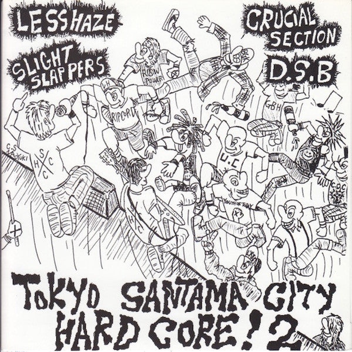 Various - Tokyo Santama City Hard Core 2 (7 Comp) - USED