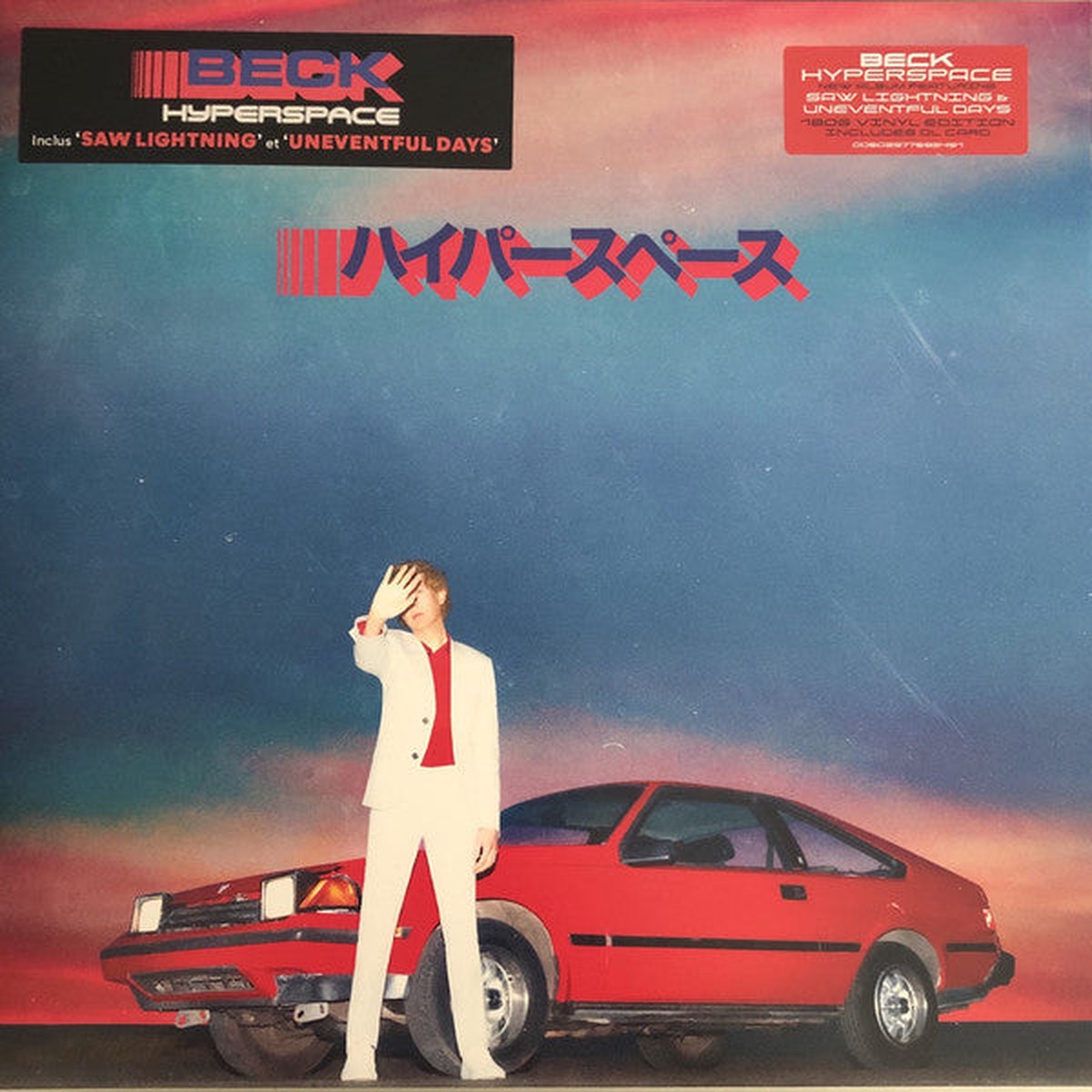 Beck - Hyperspace (LP Album) - NEW