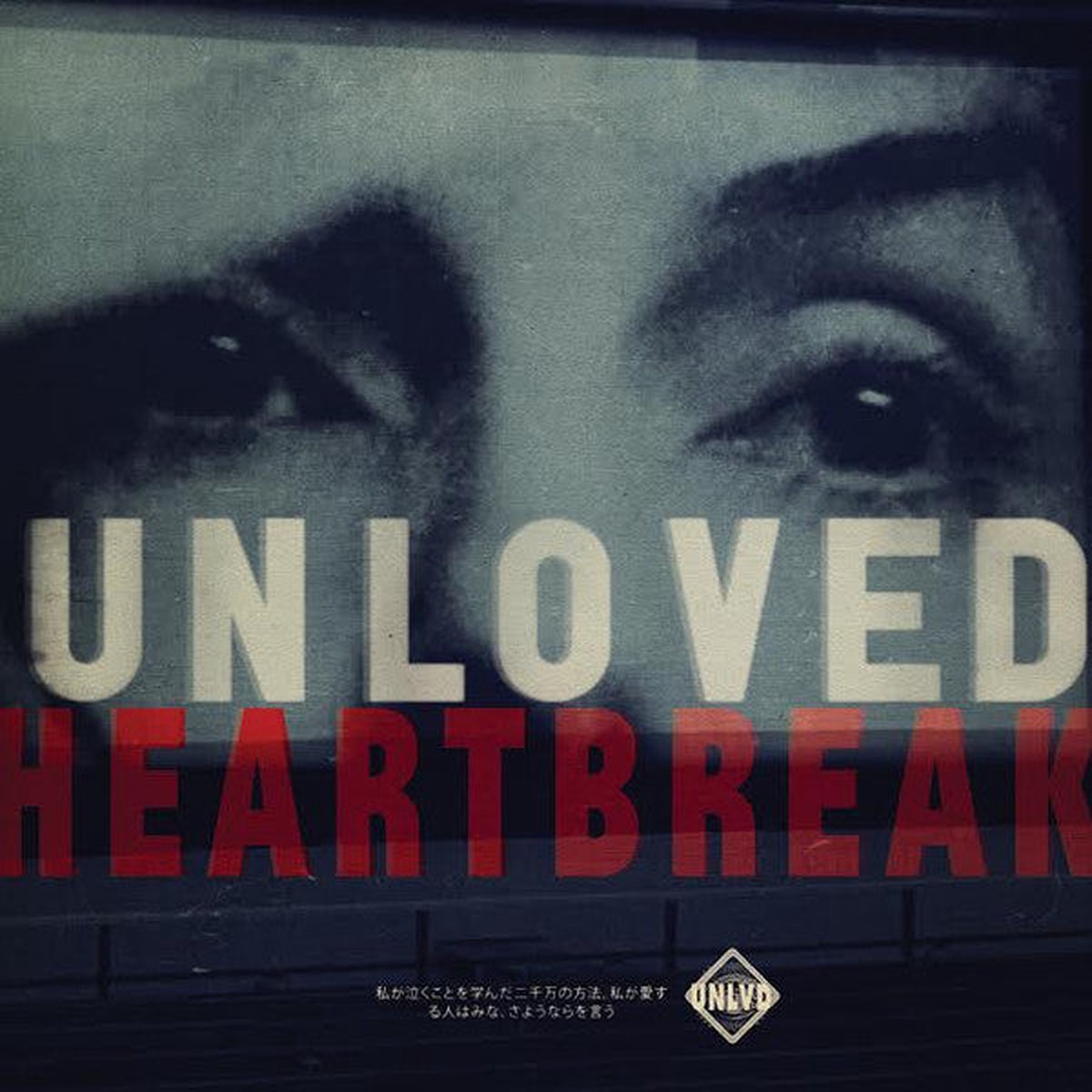 Unloved (4) - Heartbreak (LP Album) - NEW