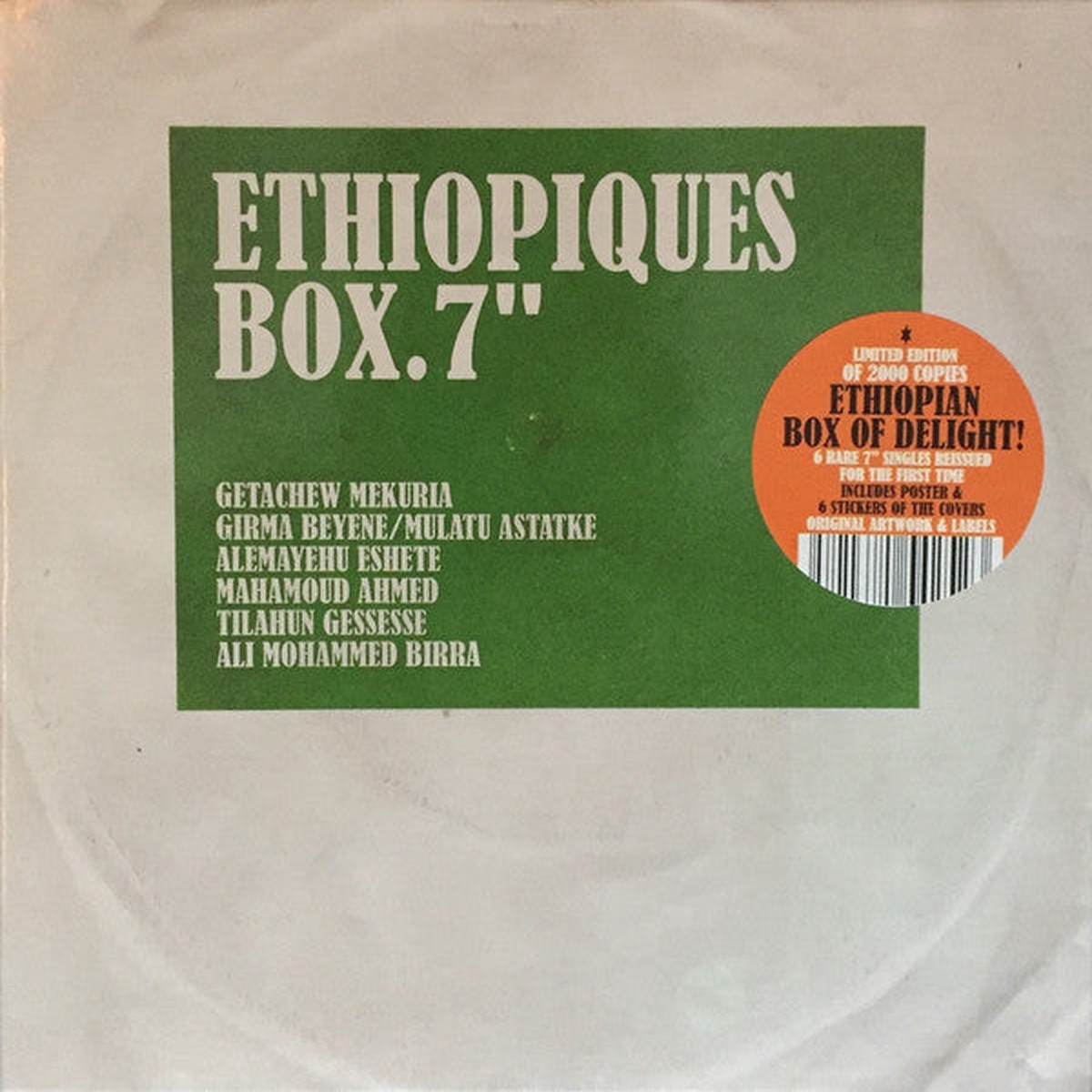 Various - Ethiopiques Box7 (6x7 RE Box Comp Ltd) - NEW