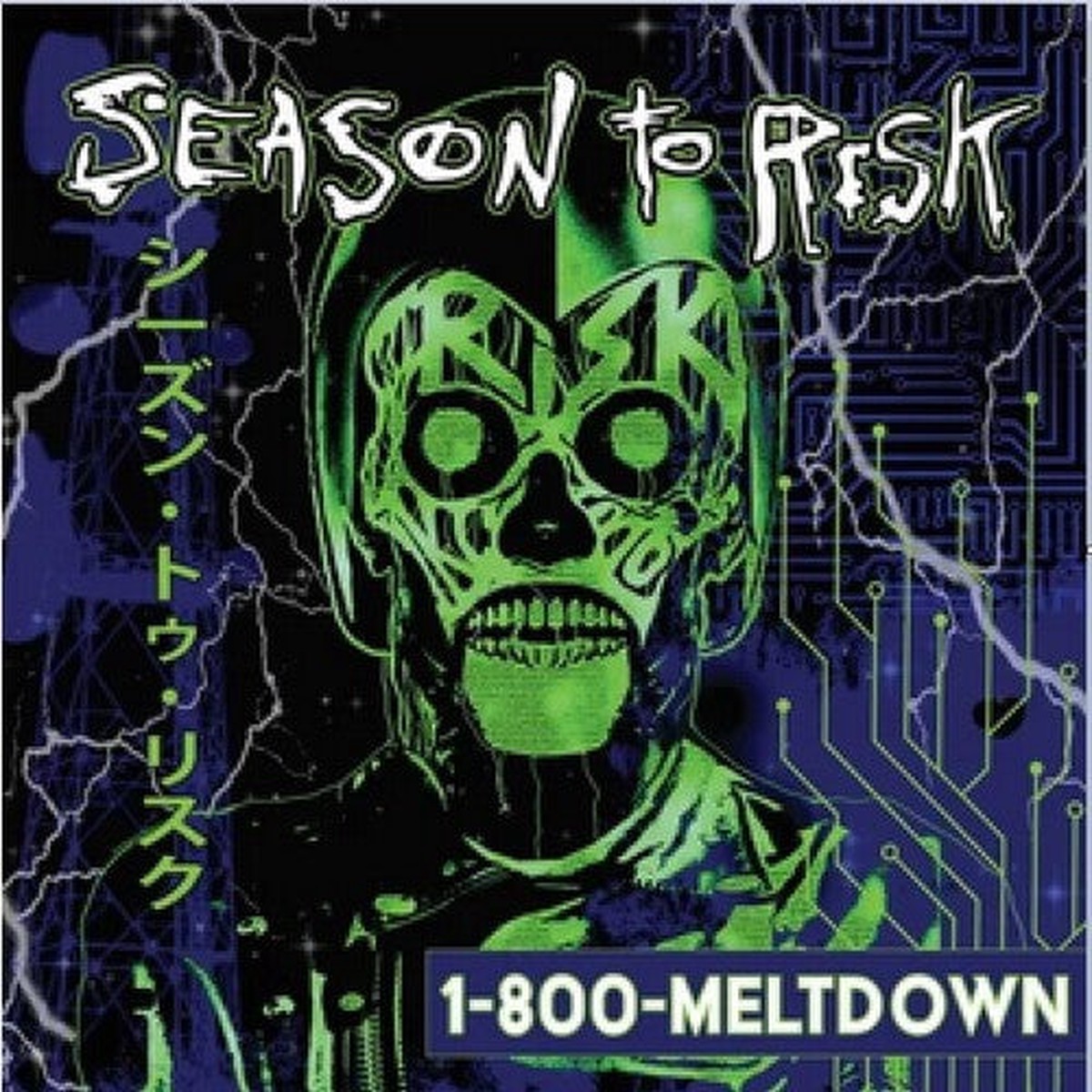 Season to Risk - 1-800-Meltdown Green Vinyl
