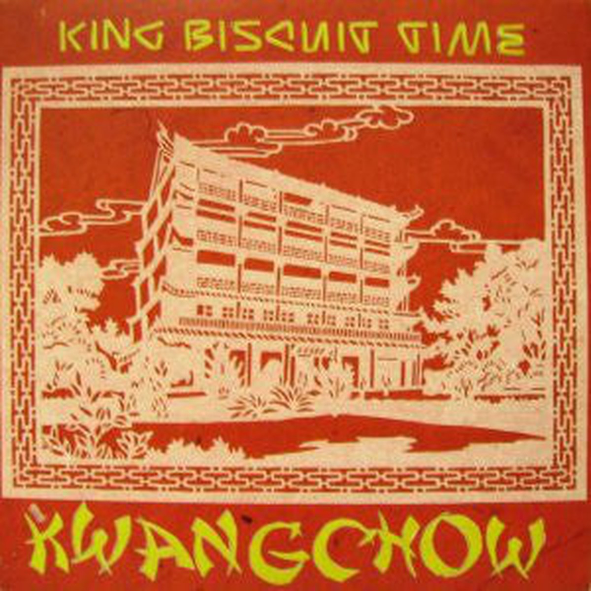 King Biscuit Time - Kwangchow (7 Single) - NEW