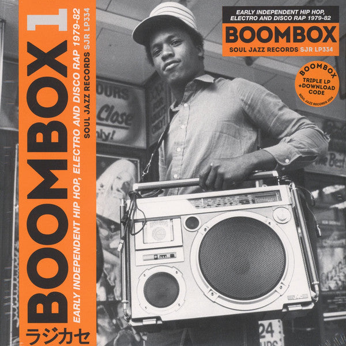 Various - Boombox 1 (Early Independent Hip Hop Electro And Disco Rap 1979-82) (3xLP Comp) - NEW
