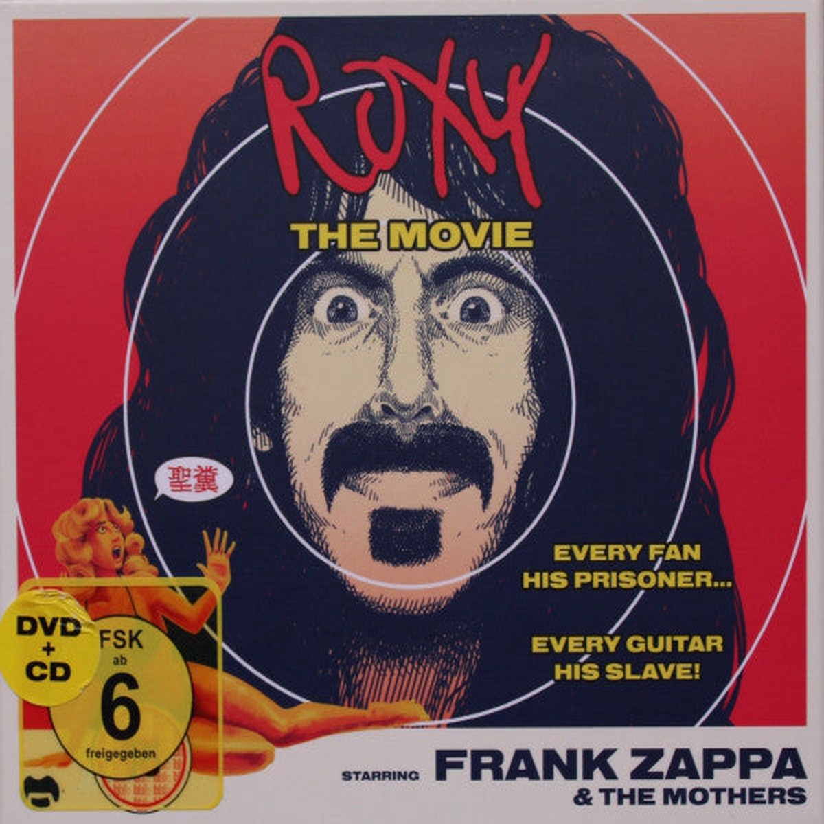Frank Zappa The Mothers - Roxy - The Movie (DVD-V Multichannel NTSC Dol CD Dig) - USED