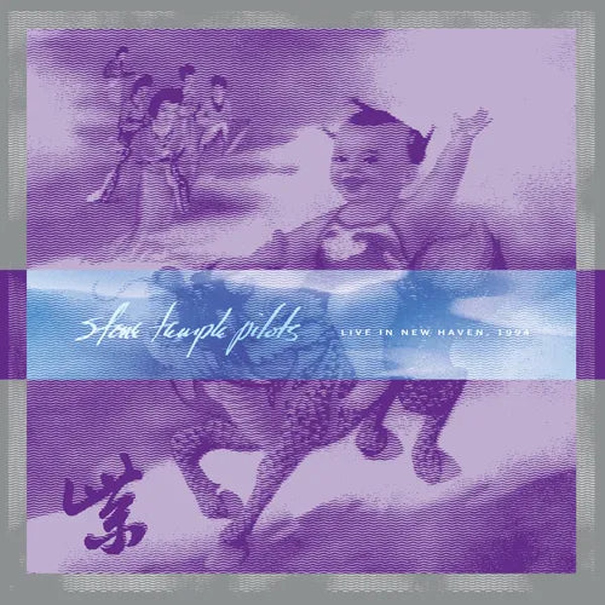 DAMAGED Stone Temple Pilots - Live In New Haven 1994 2-lp Purple Vinyl