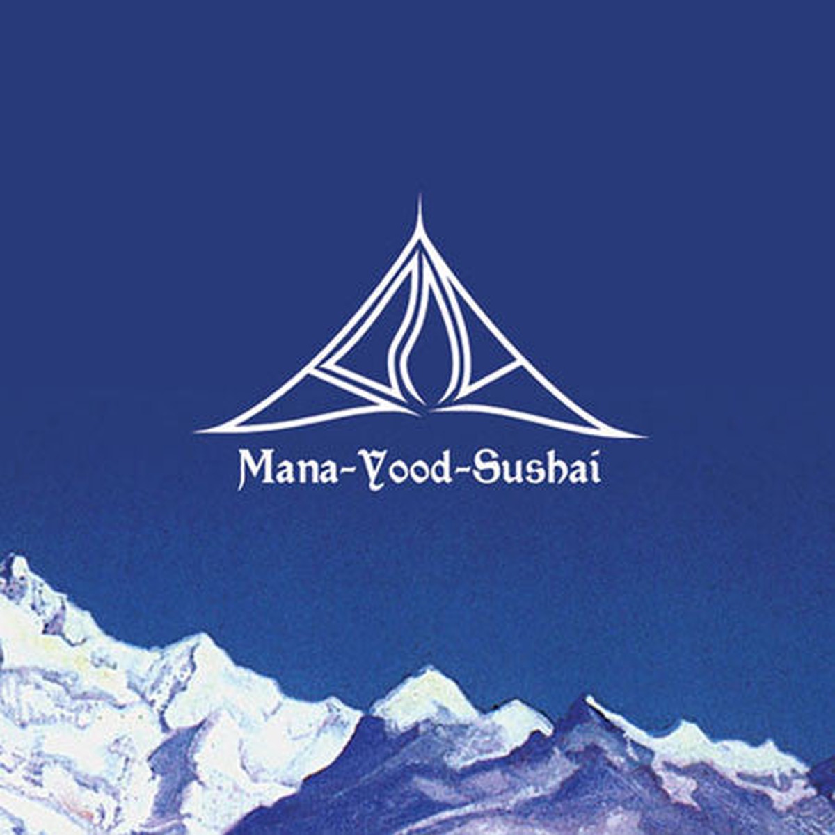Bong (4) - Mana Yood Sushai (LP Album RP Blu) - NEW