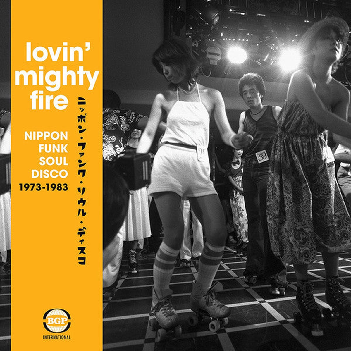 Various - Lovin Mighty Fire (Nippon Funk Soul Disco 1973-1983) (CD Comp) - NEW