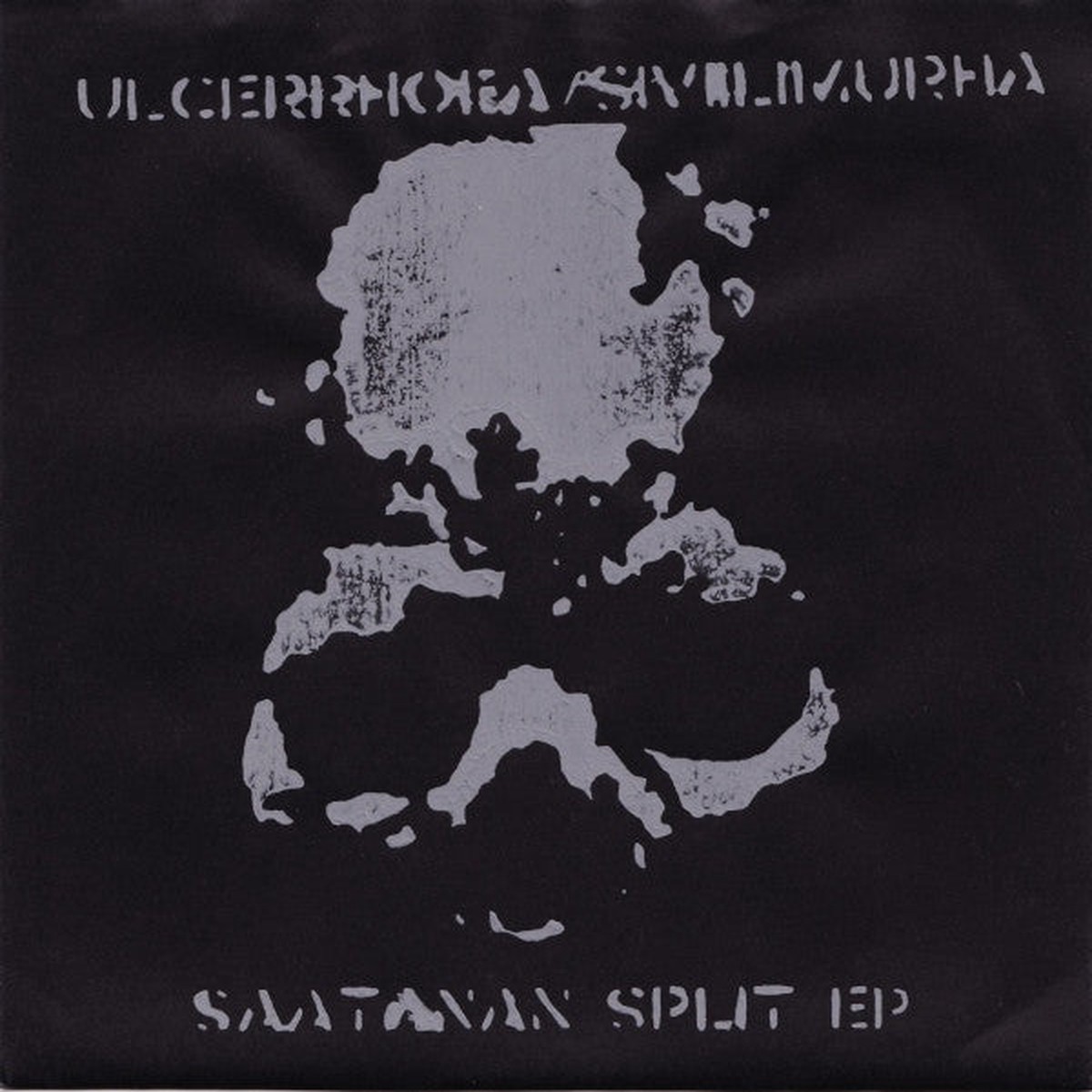 Ulcerrhoea Siviilimurha - Saatanan Split EP (7 EP WLbl) - USED