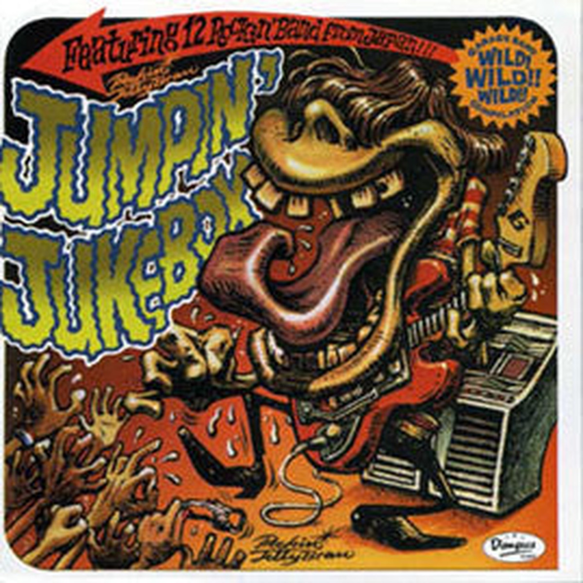 Various - Rockin Jelly Bean Jumpin Jukebox (LP Comp) - USED