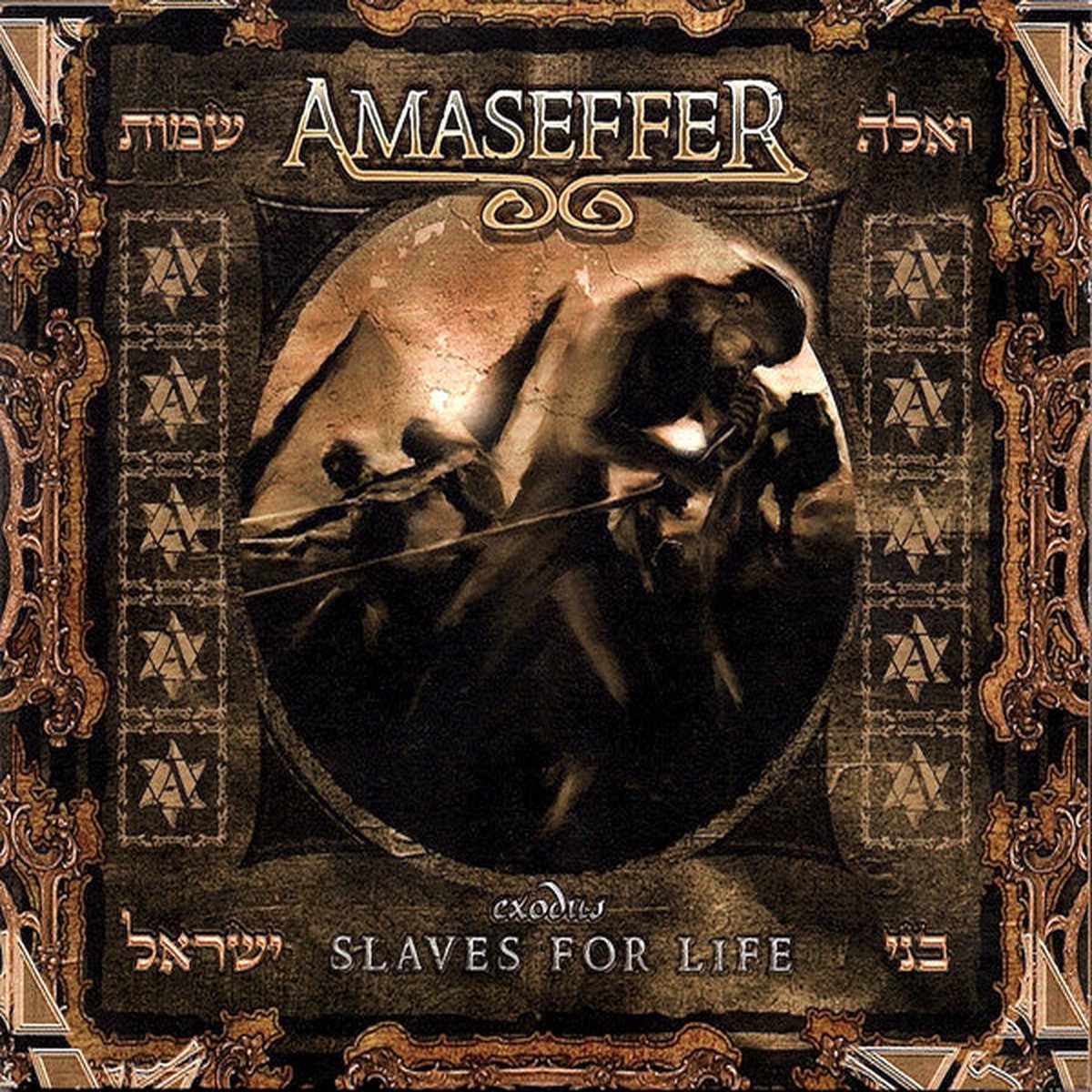 Amaseffer - Exodus Slaves For Life (CD Album Dig) - USED