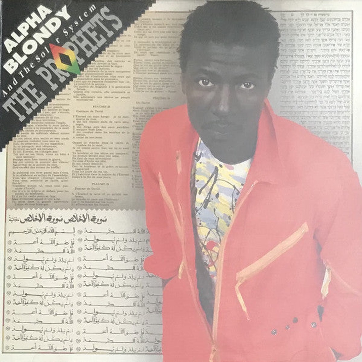 Alpha Blondy And The Solar System - The Prophets (CD Album) - USED