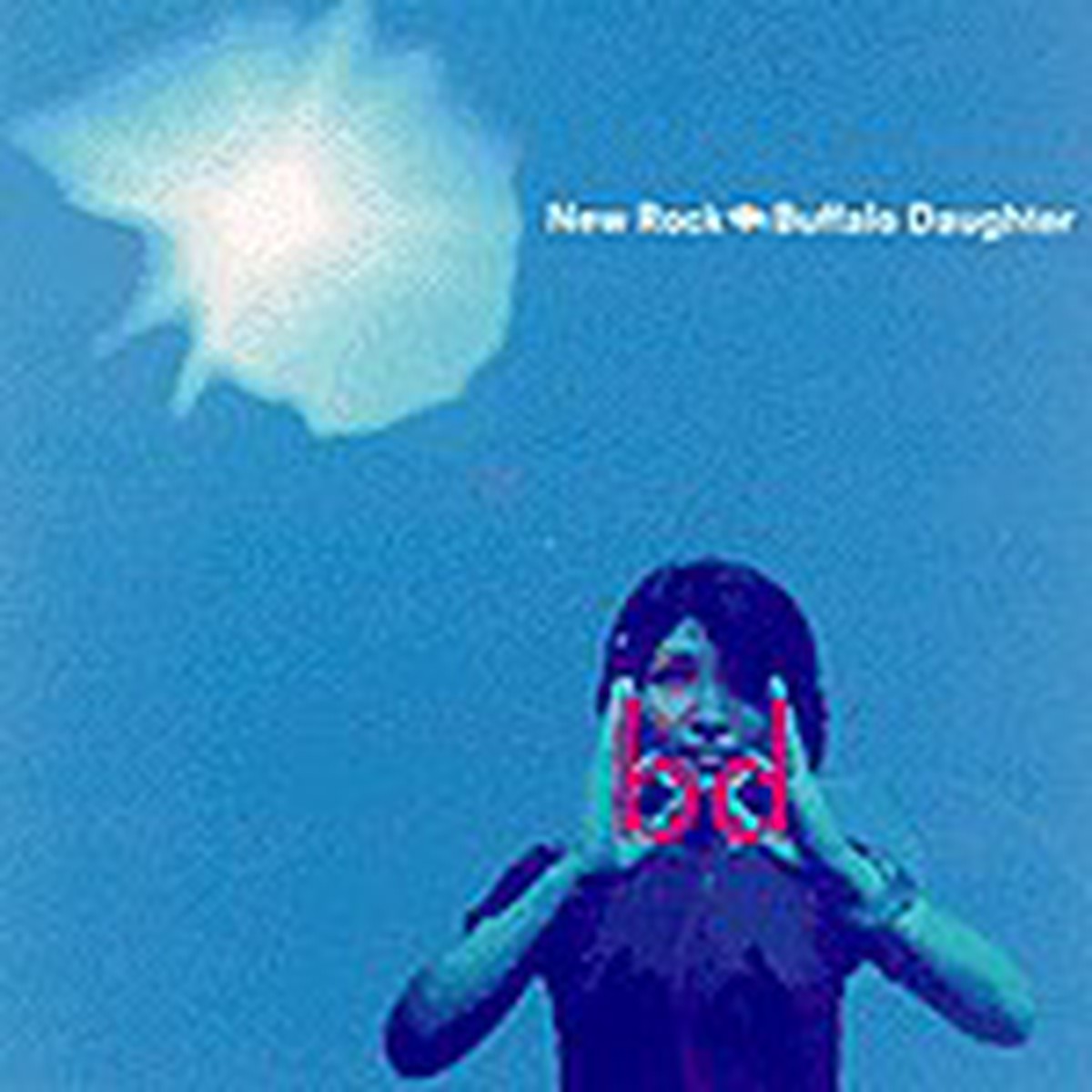 Buffalo Daughter - New Rock (2xLP Album) - USED