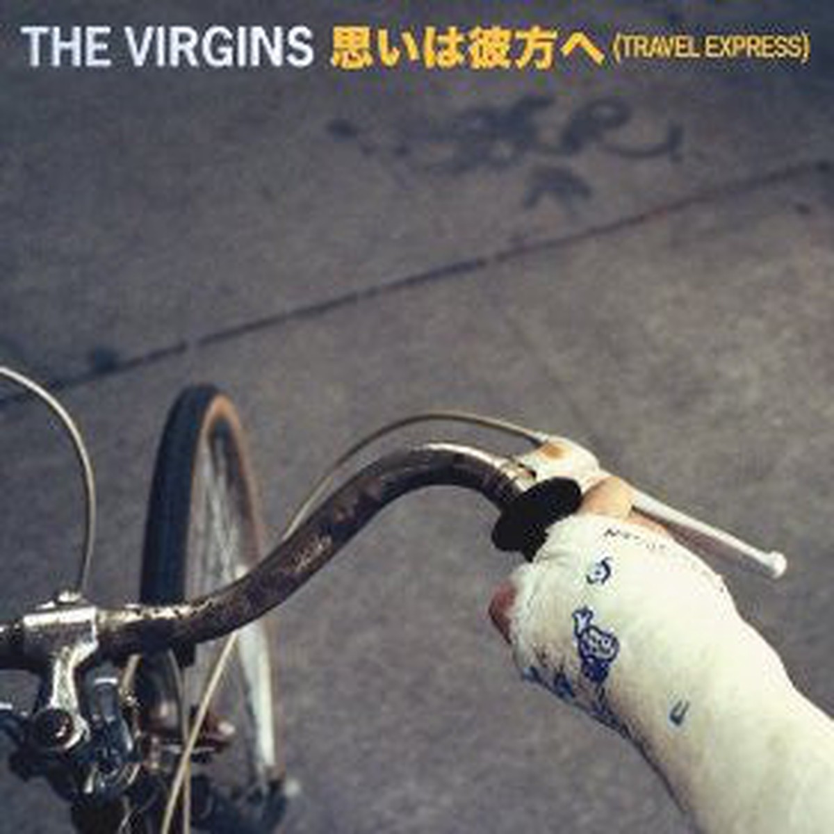 The Virgins (3) - Travel Express I Wanna Be In California (Demo) (7 Ltd) - USED
