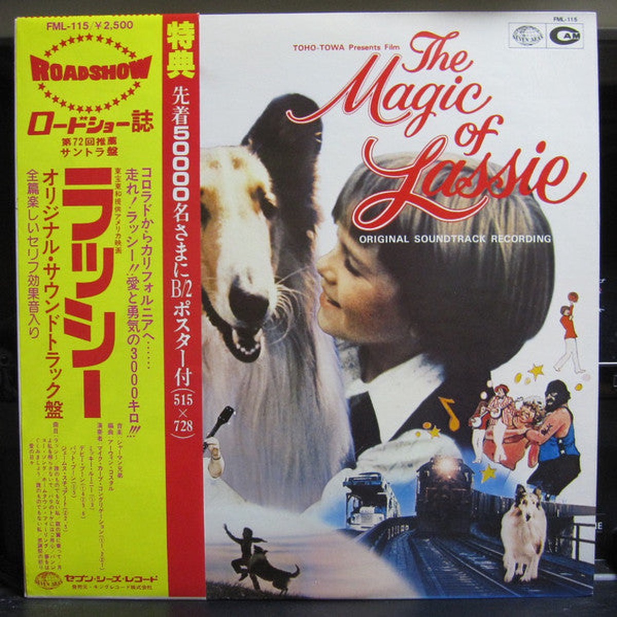 Various - The Magic Of Lassie (Original Soundtrack Recording) (LP Album Promo) - USED