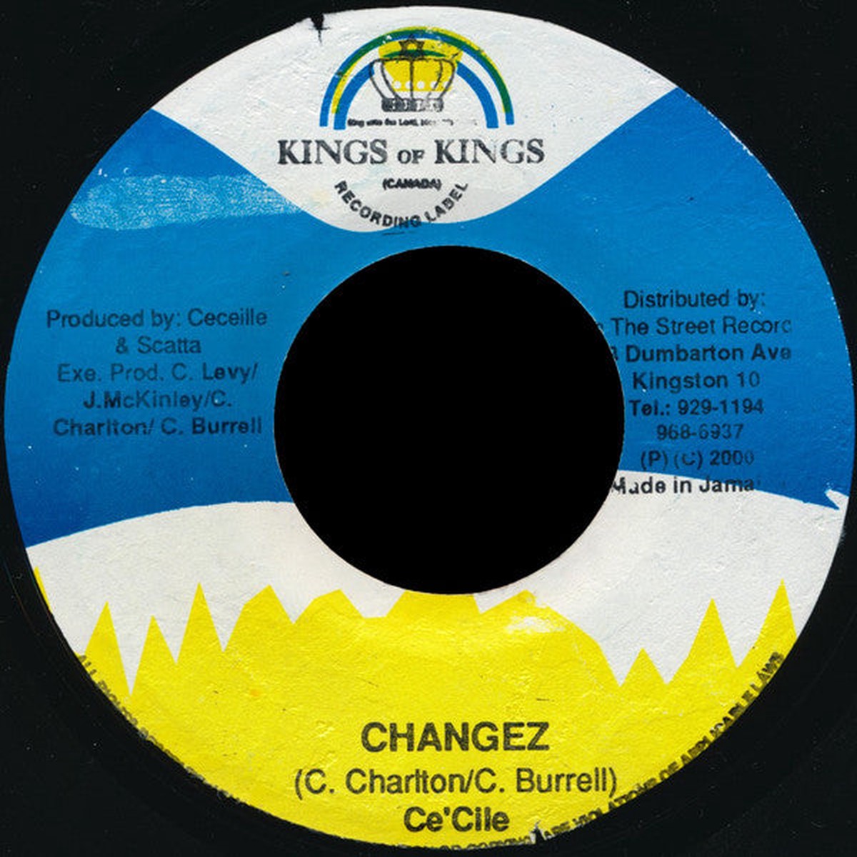 Cecile - Changez (7) - USED