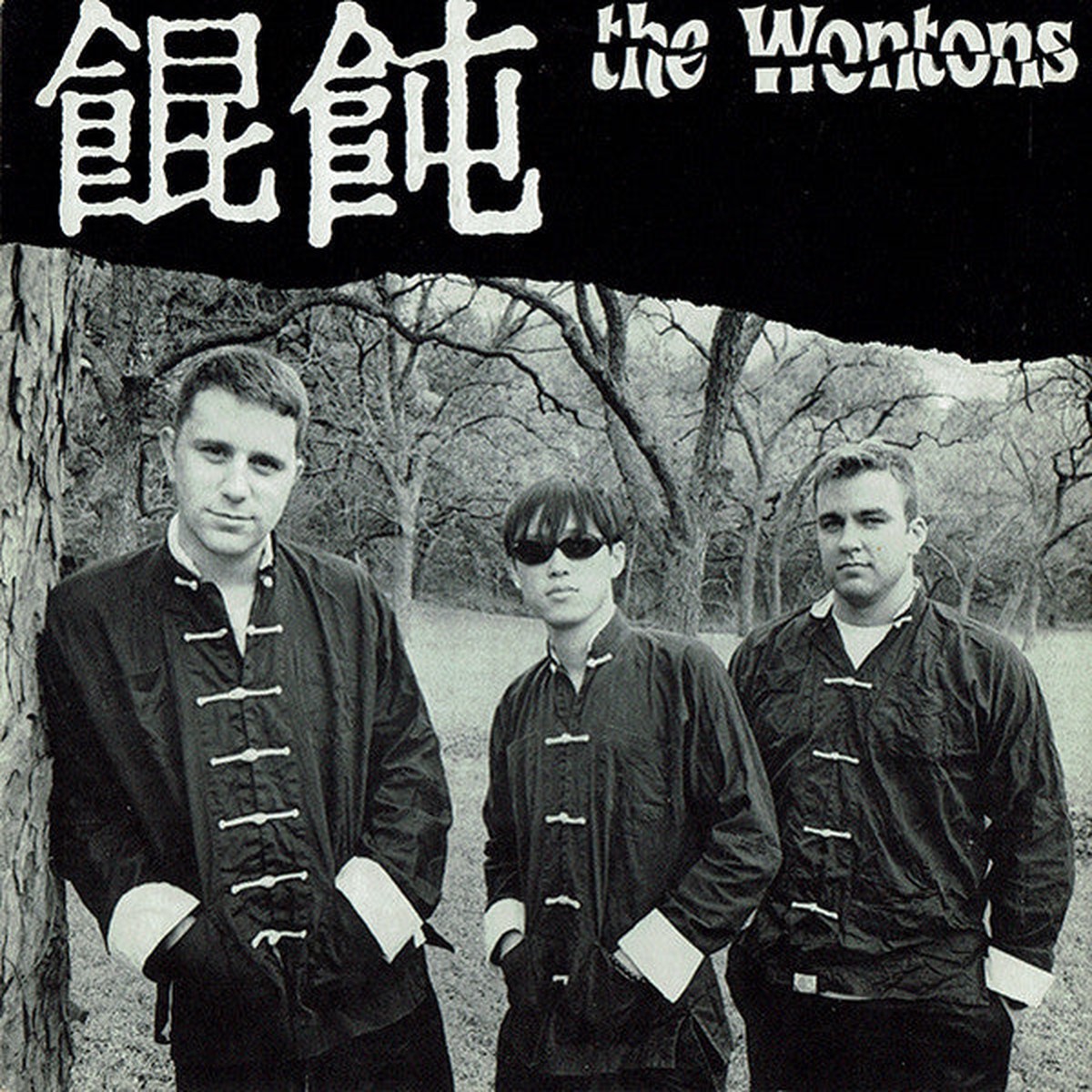 The Wontons - Lets Wok (7) - USED