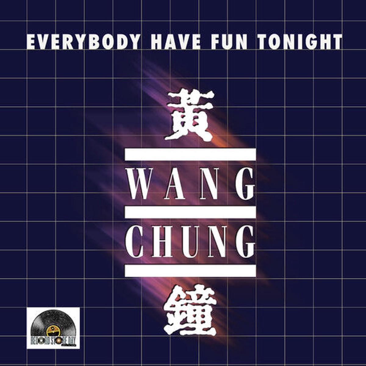 Wang Chung - Everybody Have Fun Tonight 12 Orange Creamsicle Vinyl